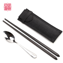 Japanese portable chopsticks Black sandalwood tableware adult students foldable retractable travel outdoor environmentally friendly chopsticks