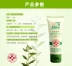 Harvard Baby Baby Cream Cream Cream Kem dưỡng ẩm chống nứt da Chăm sóc da - Sản phẩm chăm sóc em bé tắm