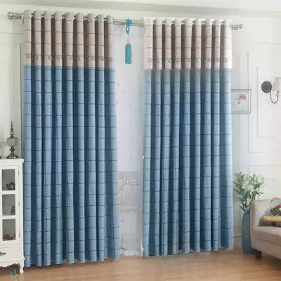 Simple Modern finished custom thickened bedroom living room bay window insulation curtain fabric balcony special clearance blackout