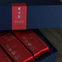 Luohan belly small bubble gift box 5G * 20 bubble Qimen Black Tea Mountain Field Qi red one year in Anhui