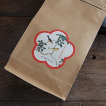 Golden pot of Acacia finches 150 grams of bagged dachengmao number 2021 Liqiu Qimen black tea on the new Anhui