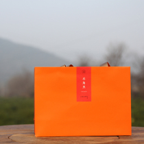 Yangjiao Lili Mountain Field Qi Hong one year Fang Fuyu Dasheng Mao No. 2021 Qimen Black Tea Small