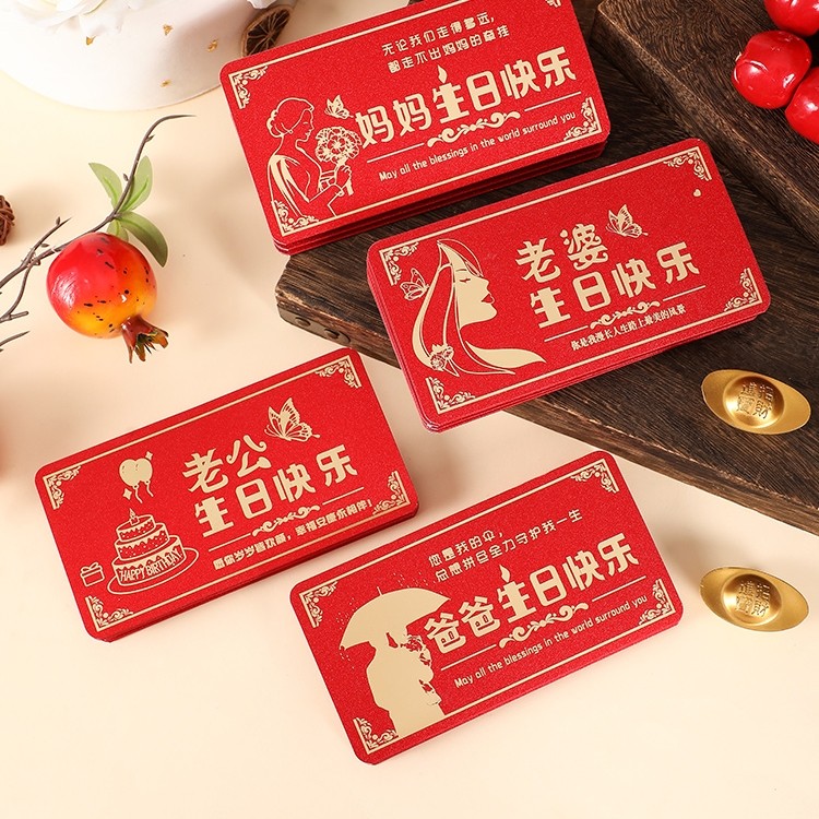 瀚泽小铺日用百货