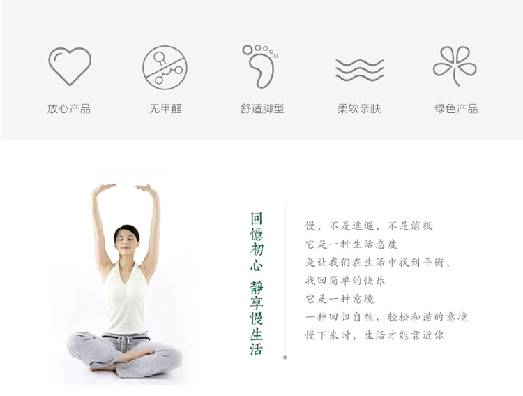 Dép đi trong phòng tắm nữ mùa hè trong nhà tắm dày dưới vài nhựa nhà giày mềm dưới dép của nam giới gia đình và dép đi trong nhà dép mang trong nhà cute