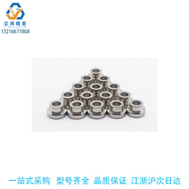 Replaces MITH JBHFM18-P12-L15 with shoulder freely specified clamp bushing JBHF JBHFB