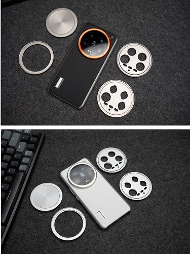 Mi 14ultra Metal Rotor Ring