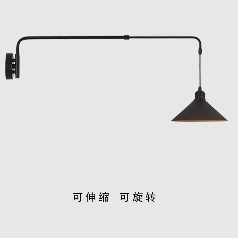 Rotatable and Extendable Minimalist Vintage Long Wall Lamp for Dining Room, Desk, Swing Arm Lamp for Reading, Retro Long Rod Fishing Arm Lamp
