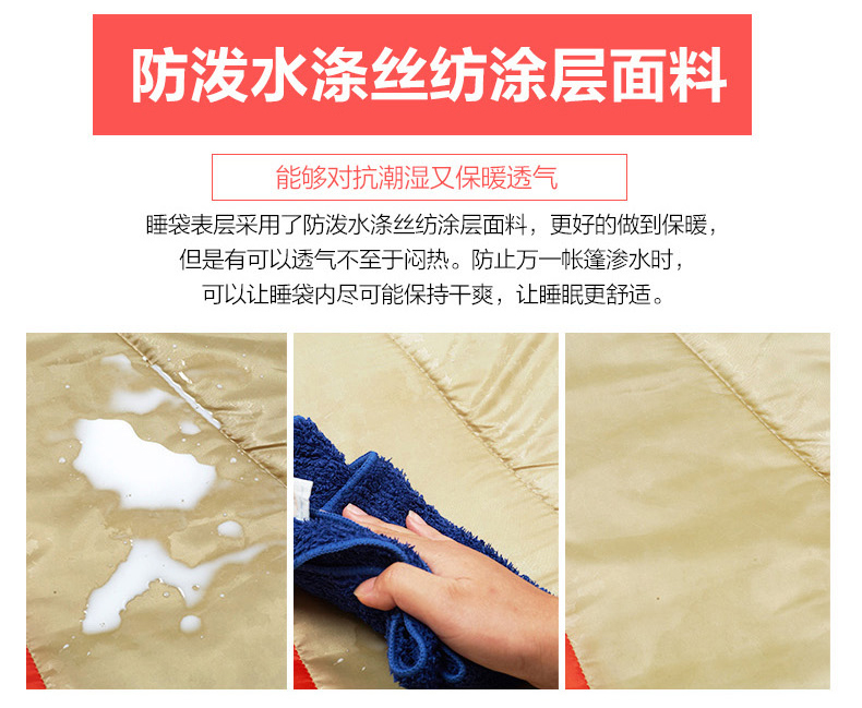 Túi ngủ người lớn ngoài trời dày ấm mùa đông đôi du lịch cắm trại ngủ với người lớn khách sạn duy nhất vài trong nhà túi ngủ decathlon