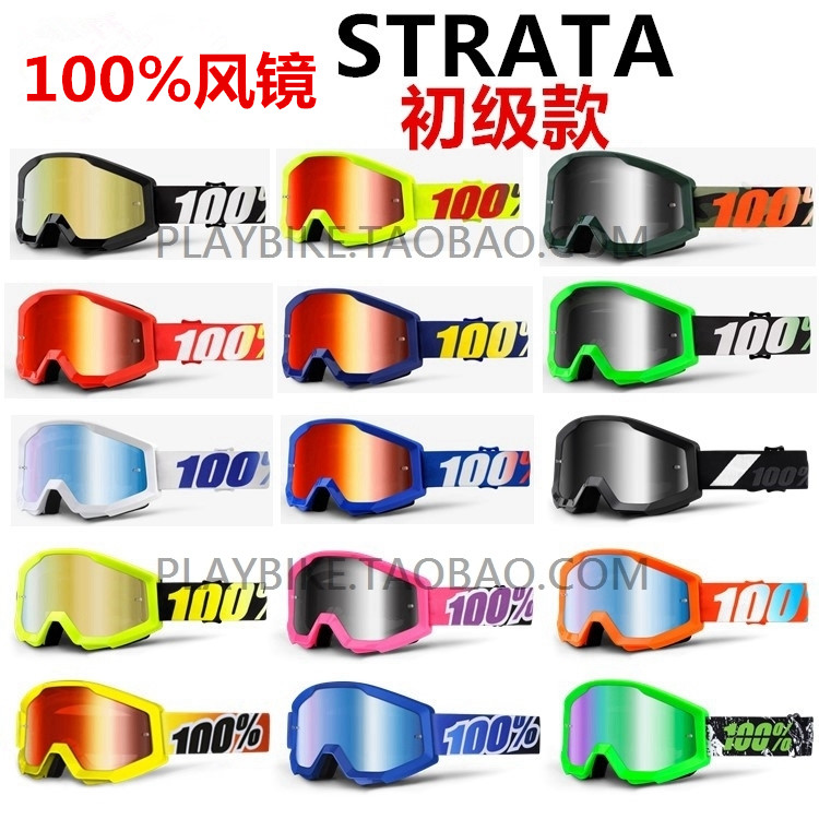 100% 100% goggles strata Coated Motocross DH Downhill Helmet 100% Goggles Goggles