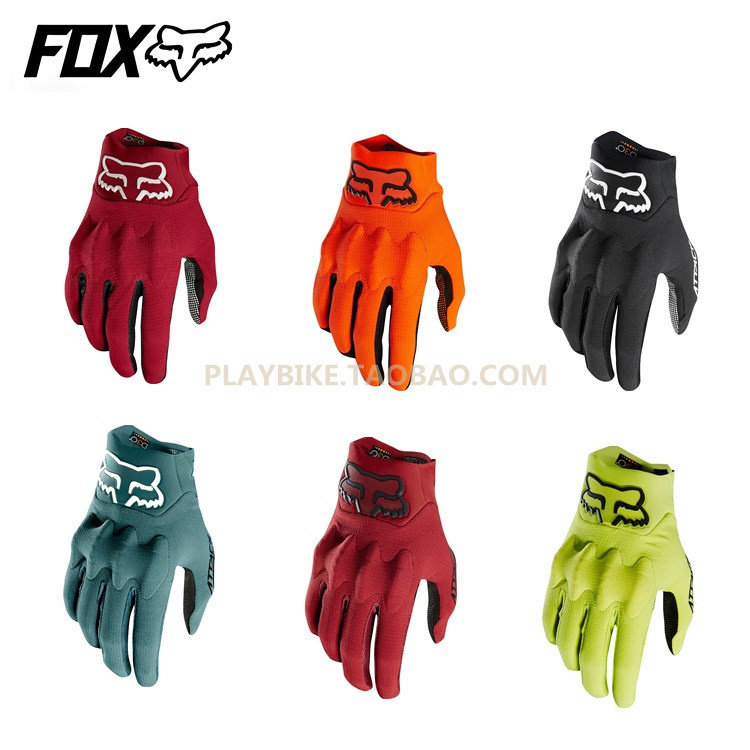 fox attack gloves