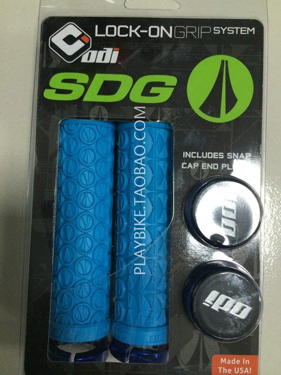 Poignées de vélo - Ref 2341566 Image 16