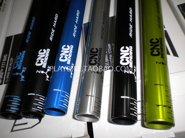 Guidon de vélo - Ref 2343695 Image 10