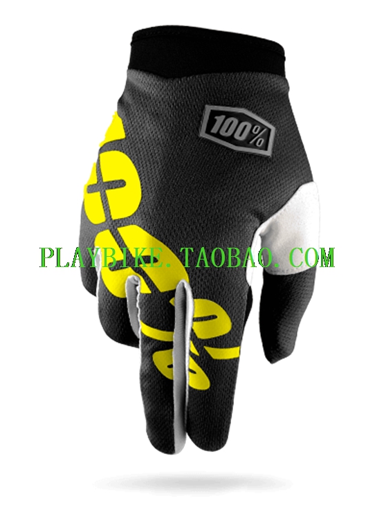 Gants pour vélo - Ref 2246445 Image 7