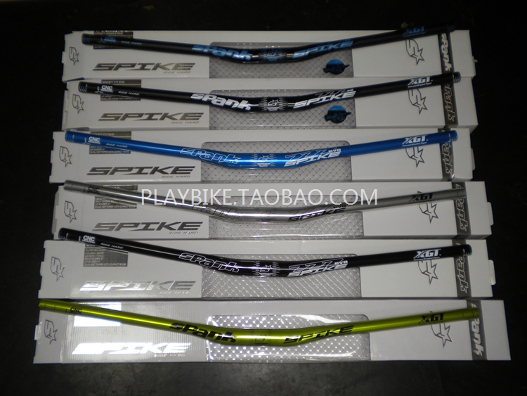 Guidon de vélo - Ref 2343695 Image 5