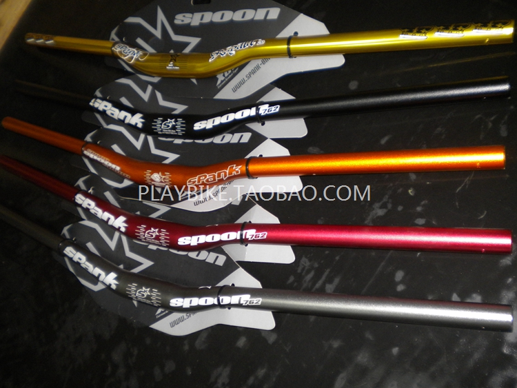 Guidon de vélo - Ref 2343689 Image 5