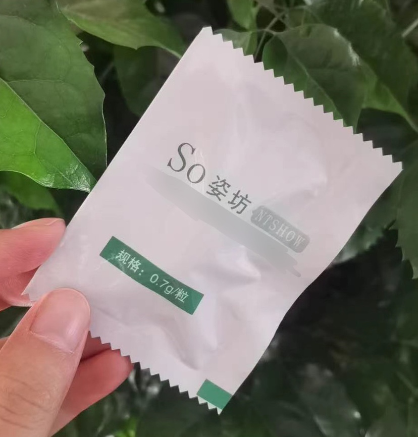 Anchor exclusive hyperlink