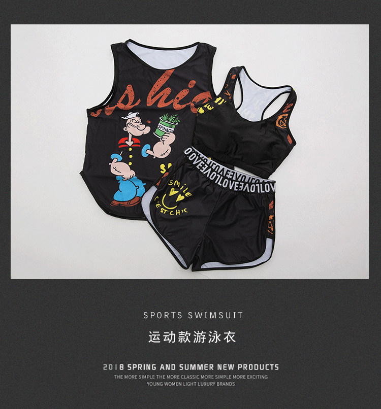 Maillot de bain pour femme - Ref 3027586 Image 22