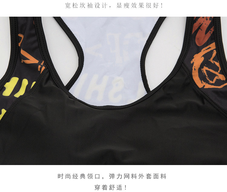 Maillot de bain pour femme - Ref 3027586 Image 27