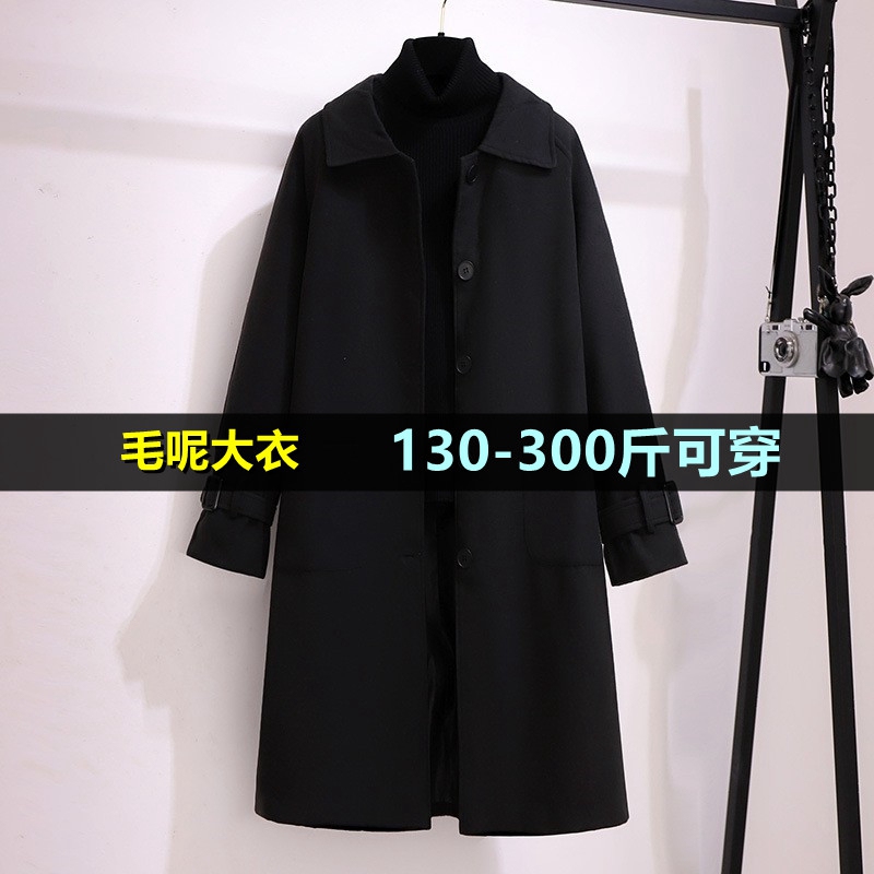 Plus Size Women's Black Woolen Coat, New Spring Style for 300-Pound Women, Extra Large Hepburn-Style Woolen Coat