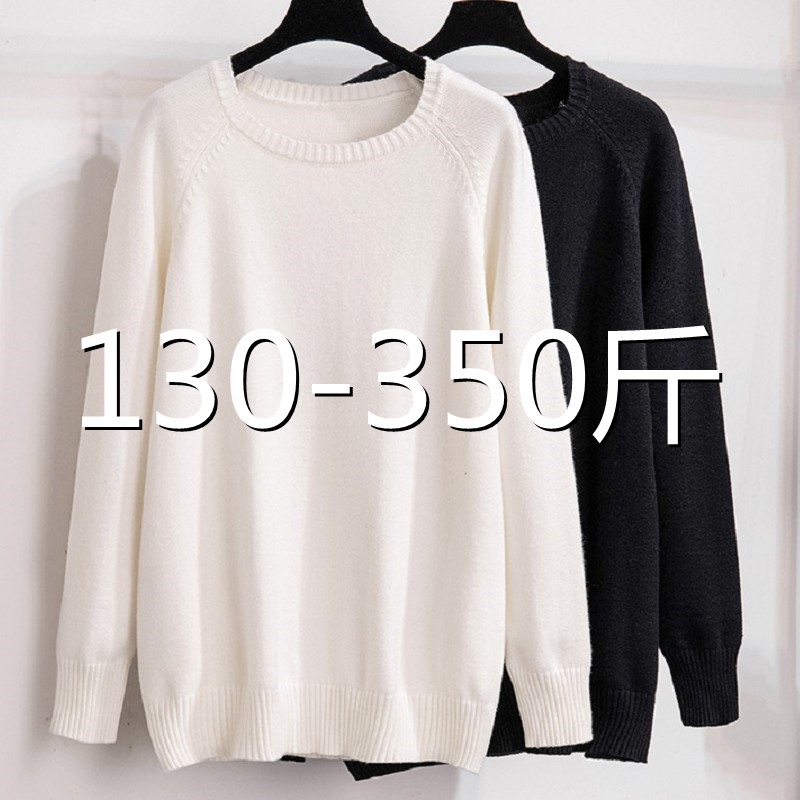 Plus Size Knit Sweater for Women, Spring and Autumn Style, 150kg Fat Mm200 Loose Fit, Slimming 260 Sweater Base Layer
