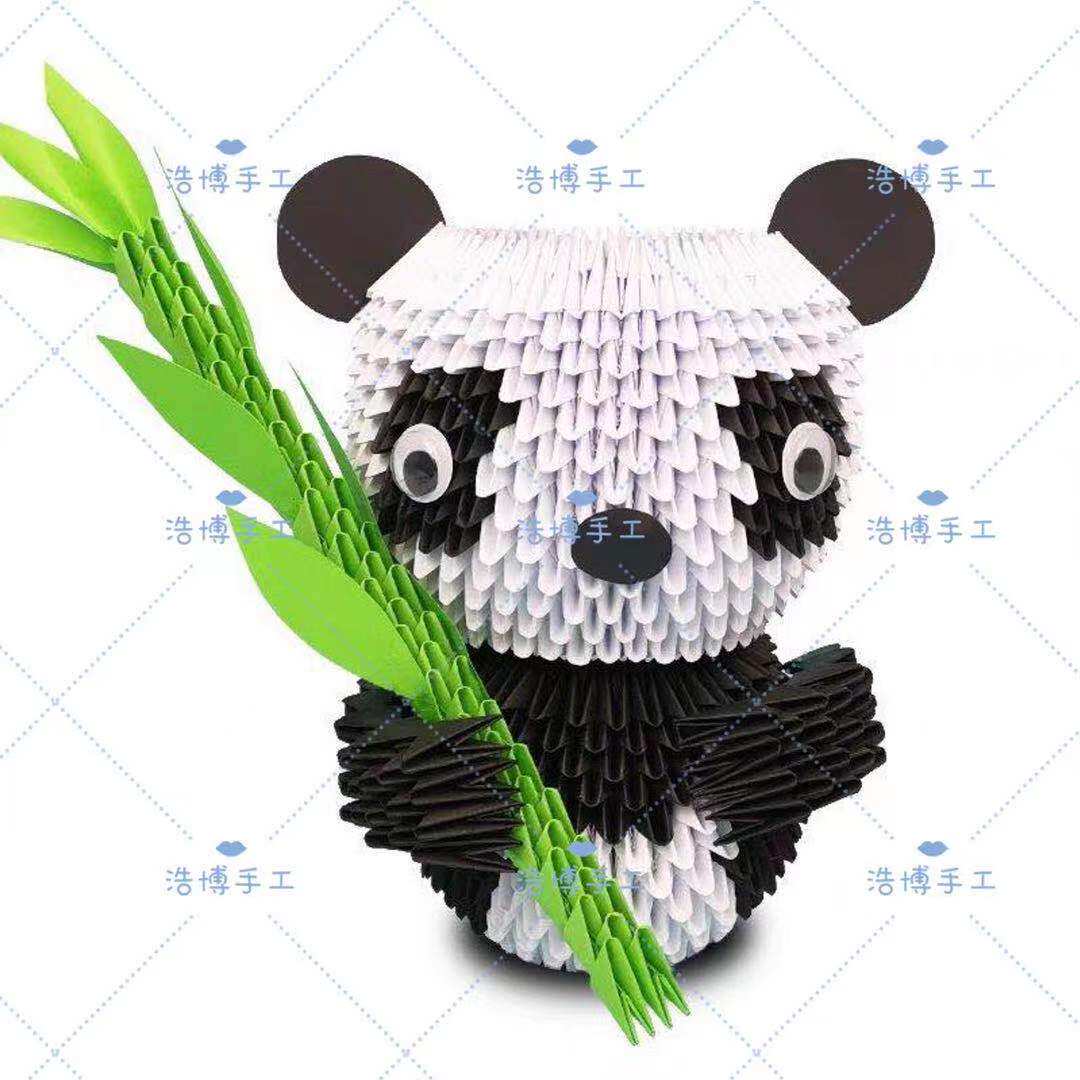 Haobo handmade panda triangle insert origami children's material bag making puzzle semi-finished product creative kindergarten three-dimensional