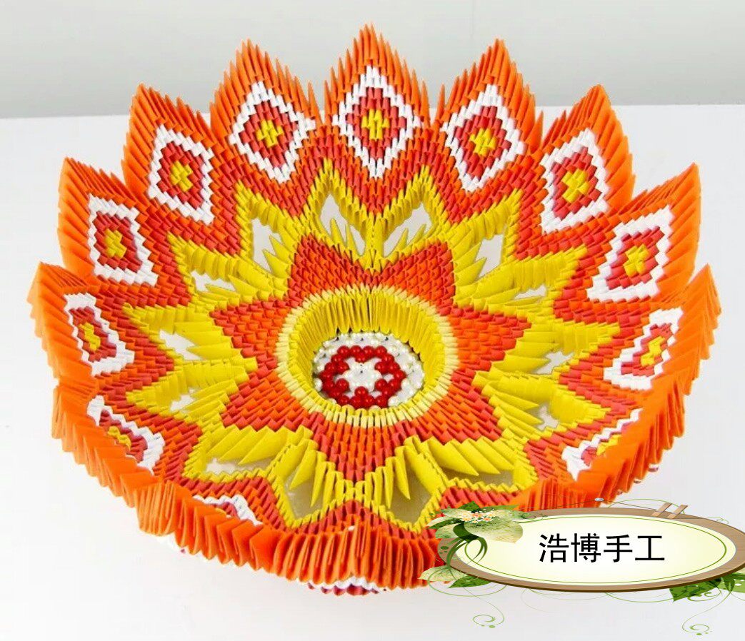 Haobo Fruit Plate Finished Handmade Creative DIY Birthday Gift Triangular Plug Three-dimensional Origami Origami Ornament