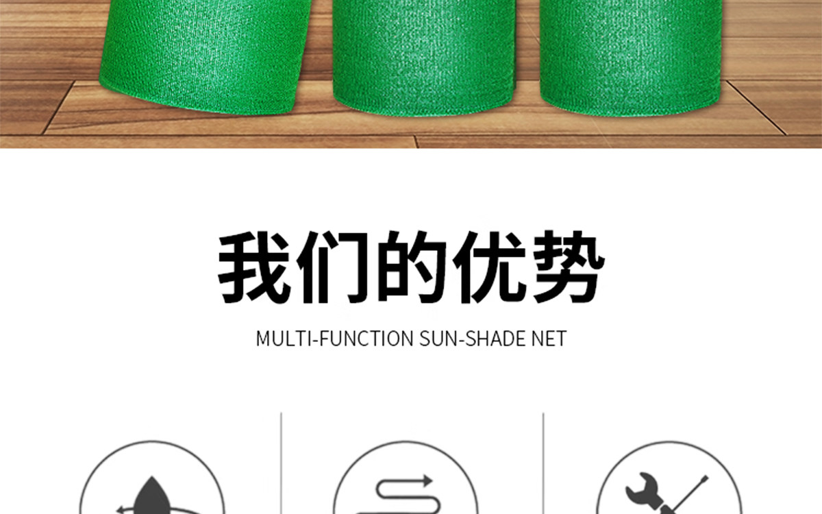 Инвентарь для сада 绿色遮阳网加厚加密防晒网盖土网防航拍农用大棚户外绿化防尘网