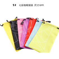 Dustproof glasses bag batch microfiber waterproof mobile phone bag hair sun glasses bag razor jewelry cloth bag