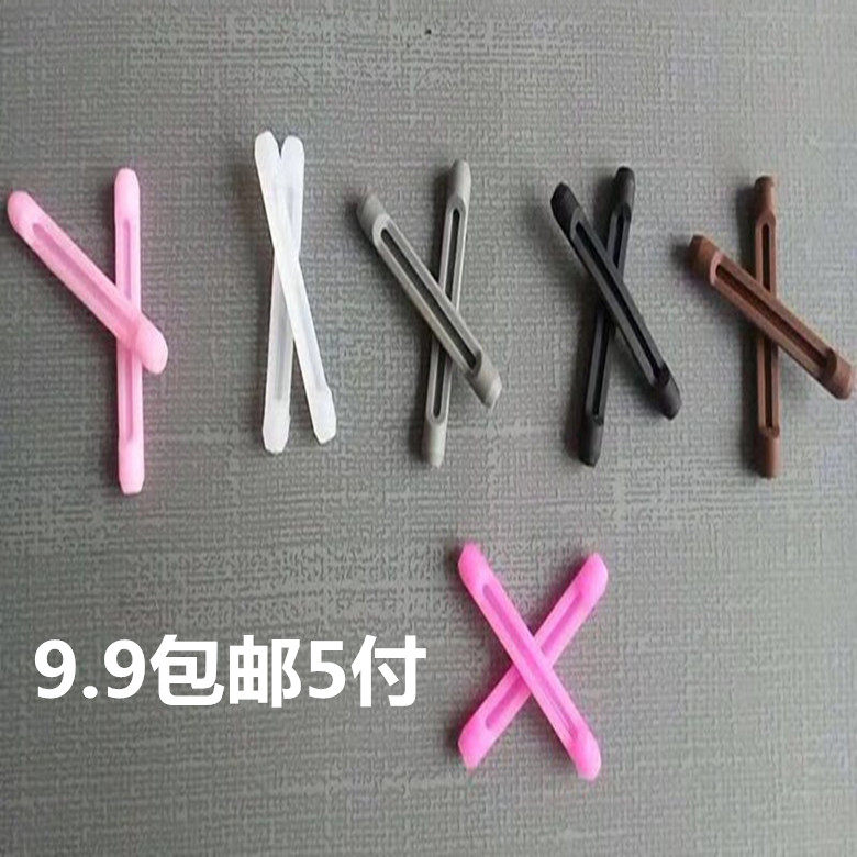 Glasses anti-ear teng tui slip earpiece slip foot ear hook soft silicone wear ear hypoallergenic