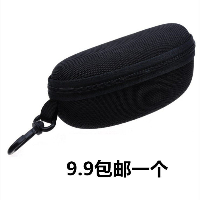 Glasses Case Pull Chain Box Color Black Hooks Sunglasses Box Sunglasses Box