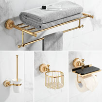 European all-copper Golden Jade towel rack bathroom hardware bathroom pendant-free storage rack bath towel rack set
