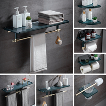 Light luxury Nordic gold natural solid wood towel rack bathroom rack bathroom new Chinese pendant set