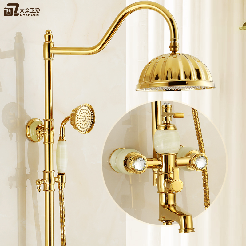 European-Style Golden Shower Set for Home Use, All-Copper Bathroom Rain Shower Head, Bathroom Thermostatic Shower System