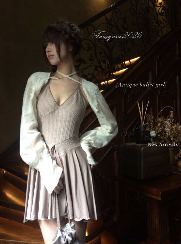 Tanjyosa Antique Color Series Ballet Girl Knit Elastic Strap Dress Japanese French Style