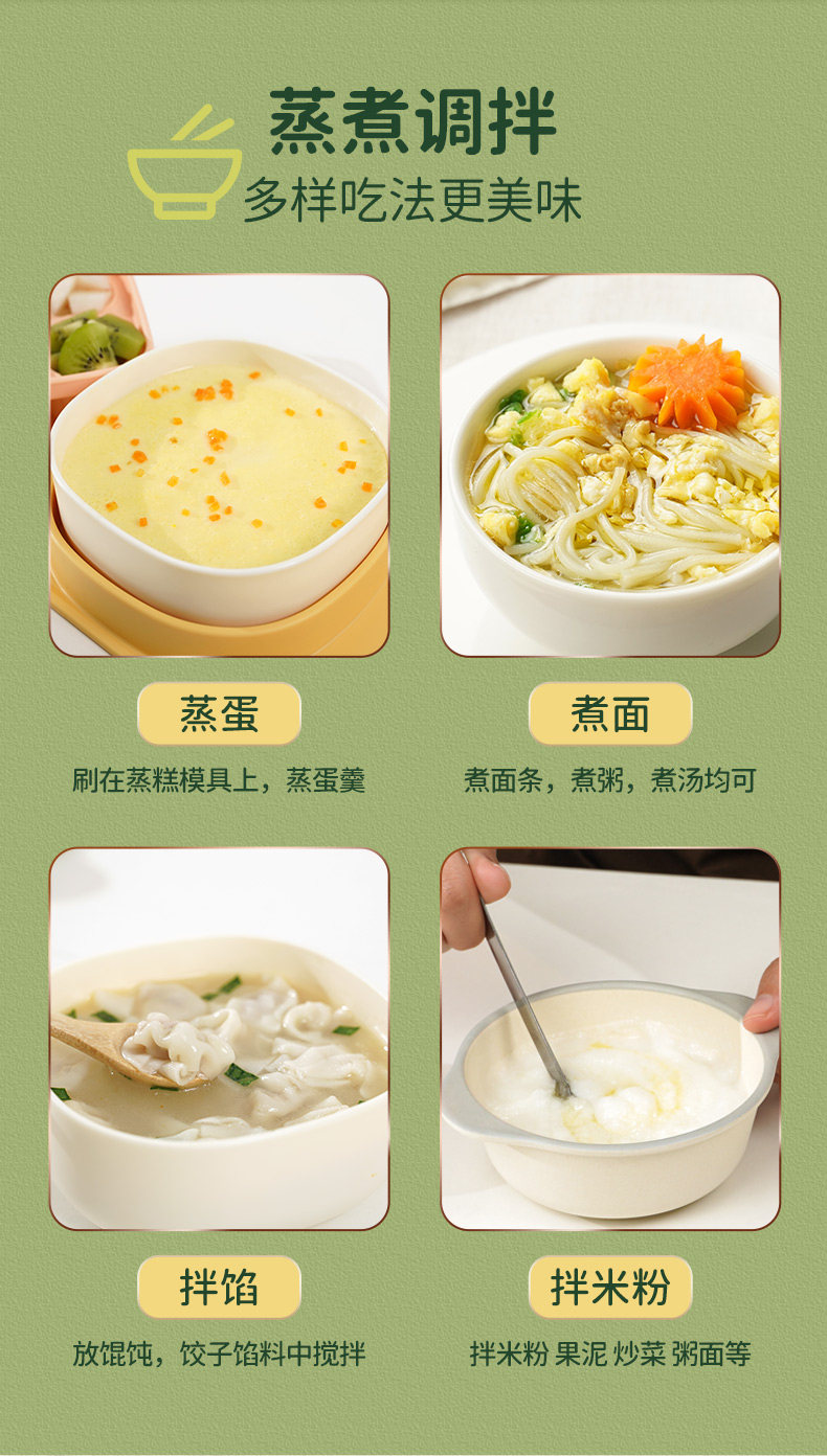 安享好物 安享S级紫苏油-长白工坊有机紫苏籽油 国标 