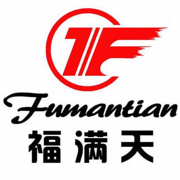 福满天餐具店