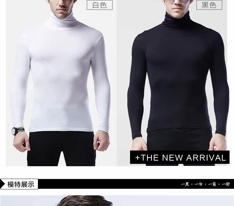 Sous-vêtement chaud jeunesse SOFU BW67011 en acrylique - Ref 713342 Image 13