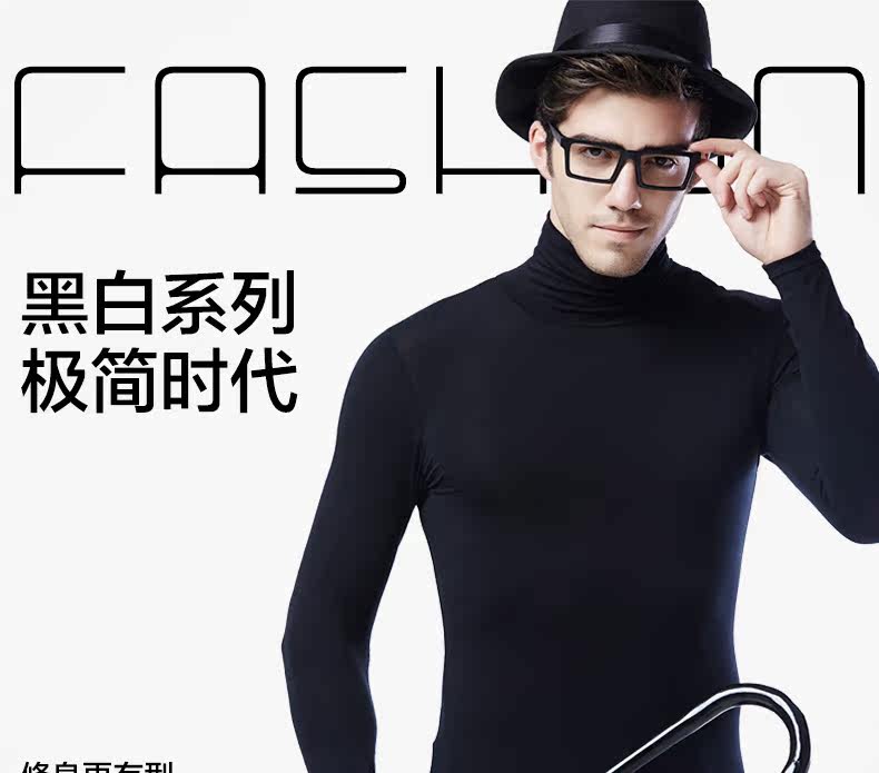 Sous-vêtement chaud jeunesse SOFU BW67011 en acrylique - Ref 713342 Image 6