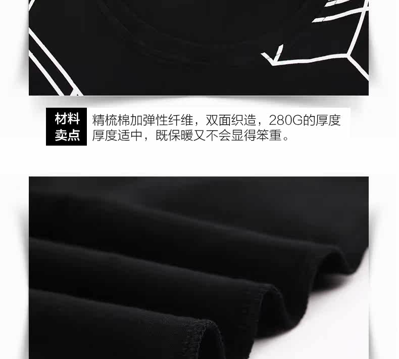 Sous-vêtement chaud jeunesse SOFU BW670O3 en coton - Ref 713304 Image 18