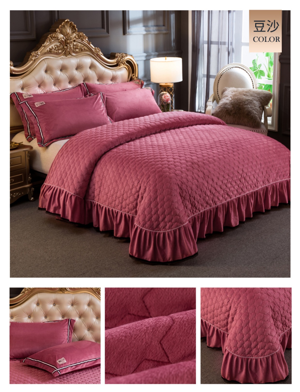 Shen Mu dệt Continental pha lê nhung giường bông bìa ba mảnh phù hợp với dày bộ giường bedspread bông cộng với tấm ấm nhung - Trải giường ra trải nệm