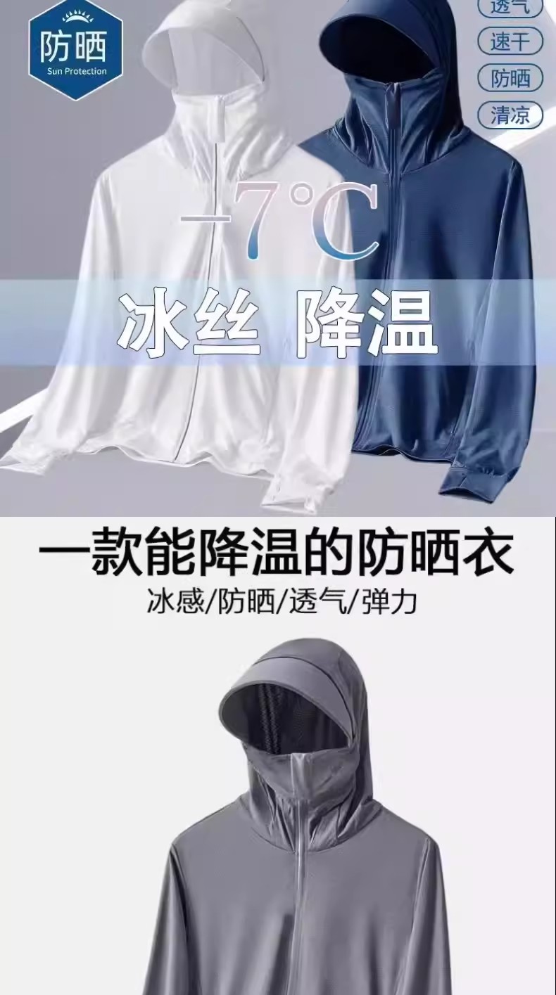 O1CN01tvzEPt2KbPSpUPeHl_!!815339575.jpg
