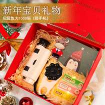 Magnifying microscope 1000 times childrens insect observation Childrens Garden College middle class science materials small experiment set biology