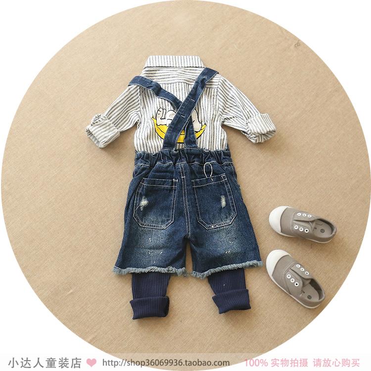 Chemise enfant à manche longue - Ref 2083283 Image 12
