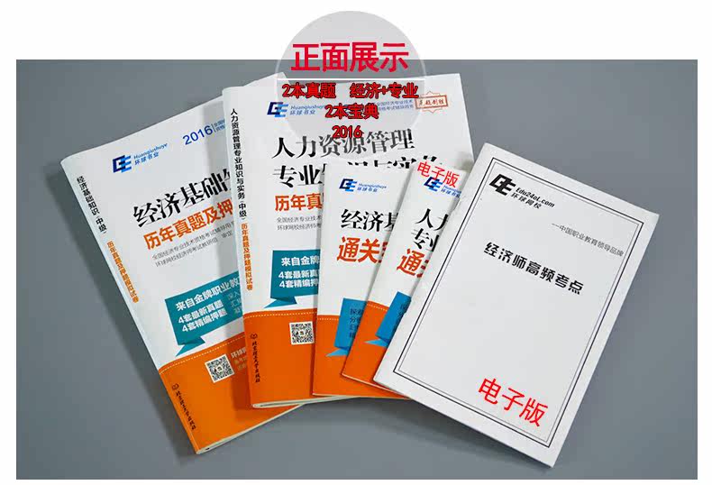 财政收入_工商税收 财政收入(3)