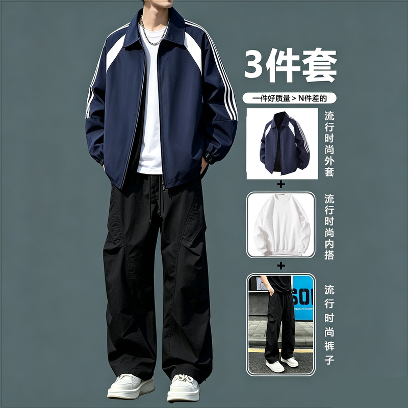 New Casual Fashion Suit for Men, Autumn Loose Jacket, Trousers, Stylish Youth Trendy Three-Piece Set