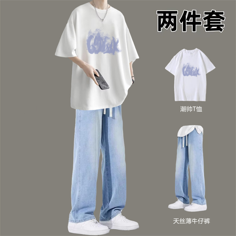 Summer High-End Solona T-Shirt Two-Piece Set Men's Suit Tencel Thin Jeans Men's Clothing Set Men's Clothes