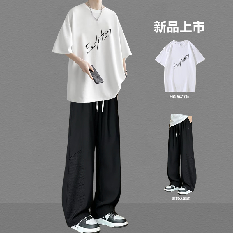 Summer Trendy and Handsome Men's Clothing Youth Suit Men's Loose White Short T-Shirt Two-Piece Casual Suit Thin Style Summer Trendy and Handsome Men's Clothing Youth Suit Men's Loose White Short T-Shirt Two-Piece Casual Suit Thin Style