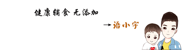 纯手工非膨化鲜虾片健康零食宝宝孕妇辅食