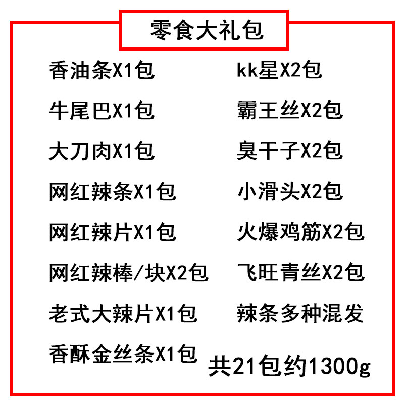 O1CN01K4fGoT1onFcE9Xvkm_!!815405269.jpg