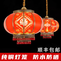 Villa new Chinese-style housewarming balcony gate copper lantern festive outdoor waterproof decoration big red lantern balcony light